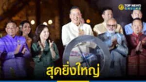 เศรษฐา นำชาวไทยร่วมฉลองใหญ่ สงกรานต์