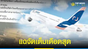 196D7B0D-1C41-4DD5-BE9A-FC31FC95790C