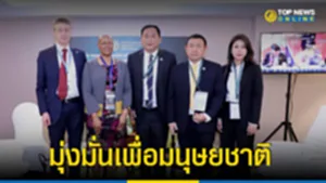 1เว็บ