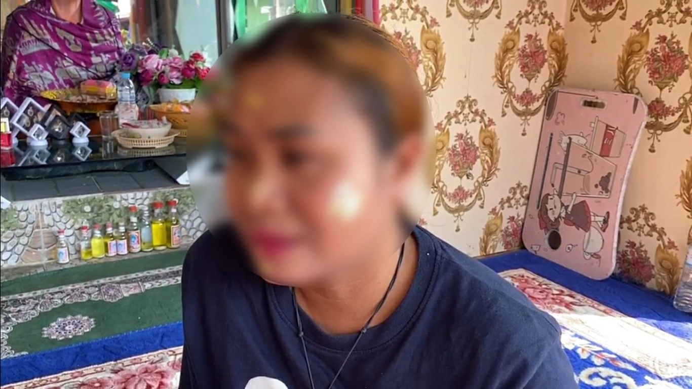 สาวพรของขลัง