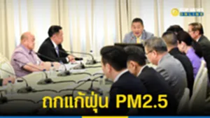 นายกฯ-นำถกแก้ฝุ่น-PM2.5-ย้ำฝากมท-1-สั่งการทุกจังหวัดลุยพื้นที่