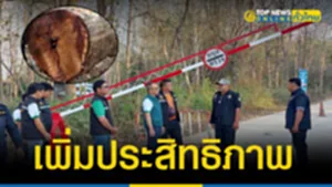 ปกTOPNEWSทั่วไทยล่าสุด-Recovered