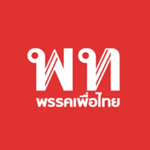 Pheu_Thai_Logo_2021