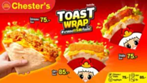 เชสเตอร์ Toast Wrap_1_0