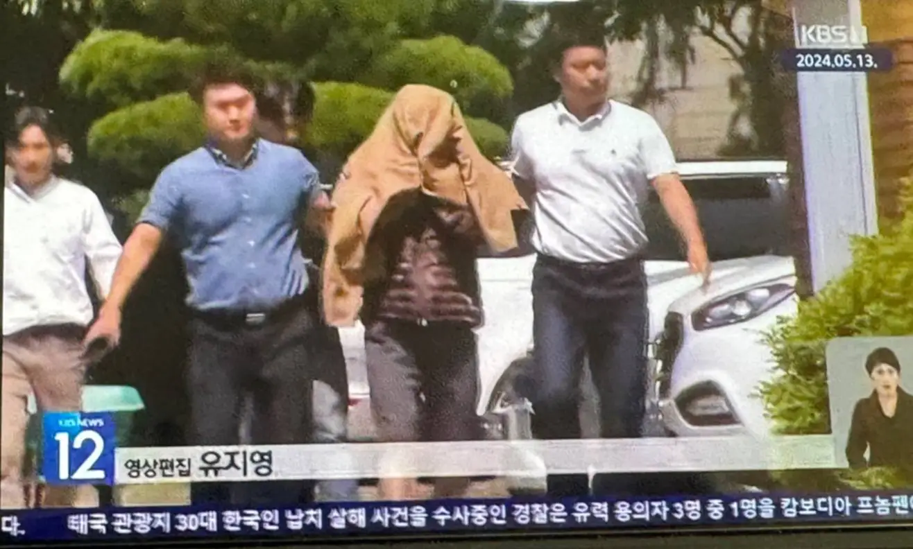 จับเพิ่มอีก 1 หนุ่มเกาหลี คดีฆ่ายัดถังโบกปูน เร่งสอบหาปมแค้น