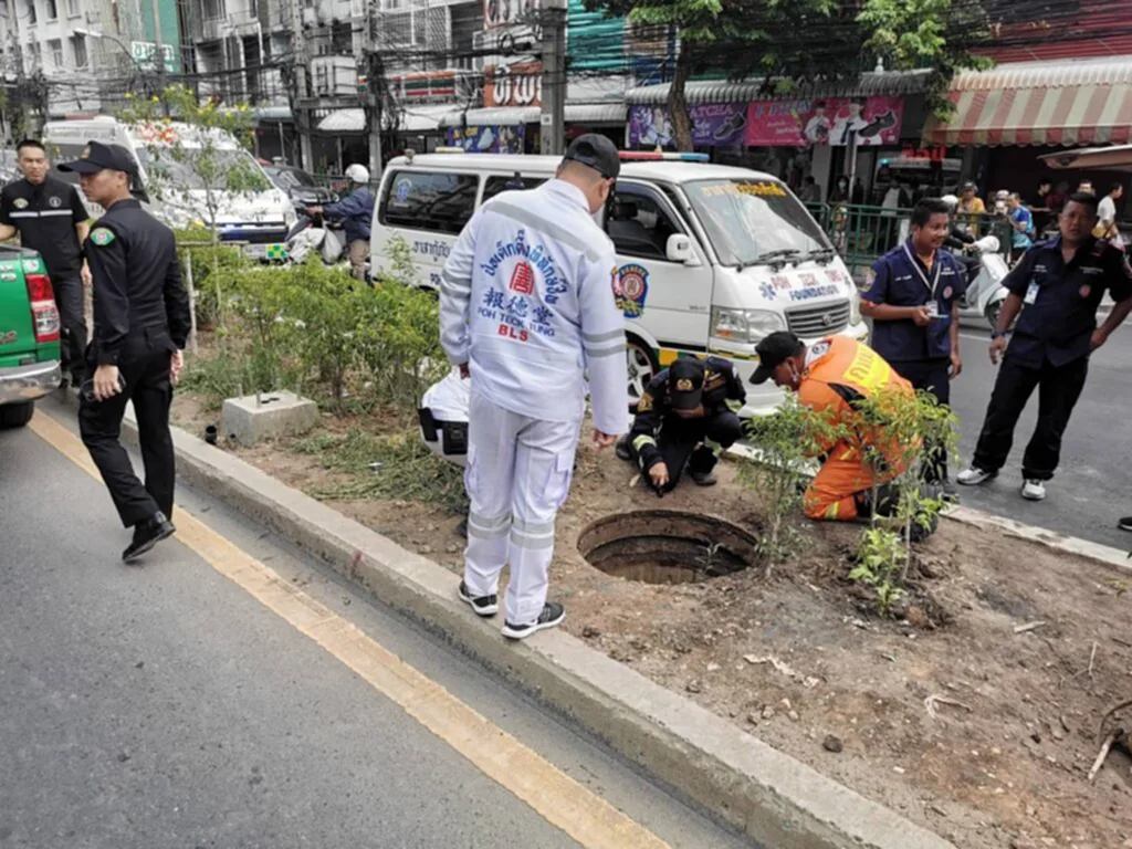 กฟน. รับผิดประมาท เหตุคนตกท่อดับ