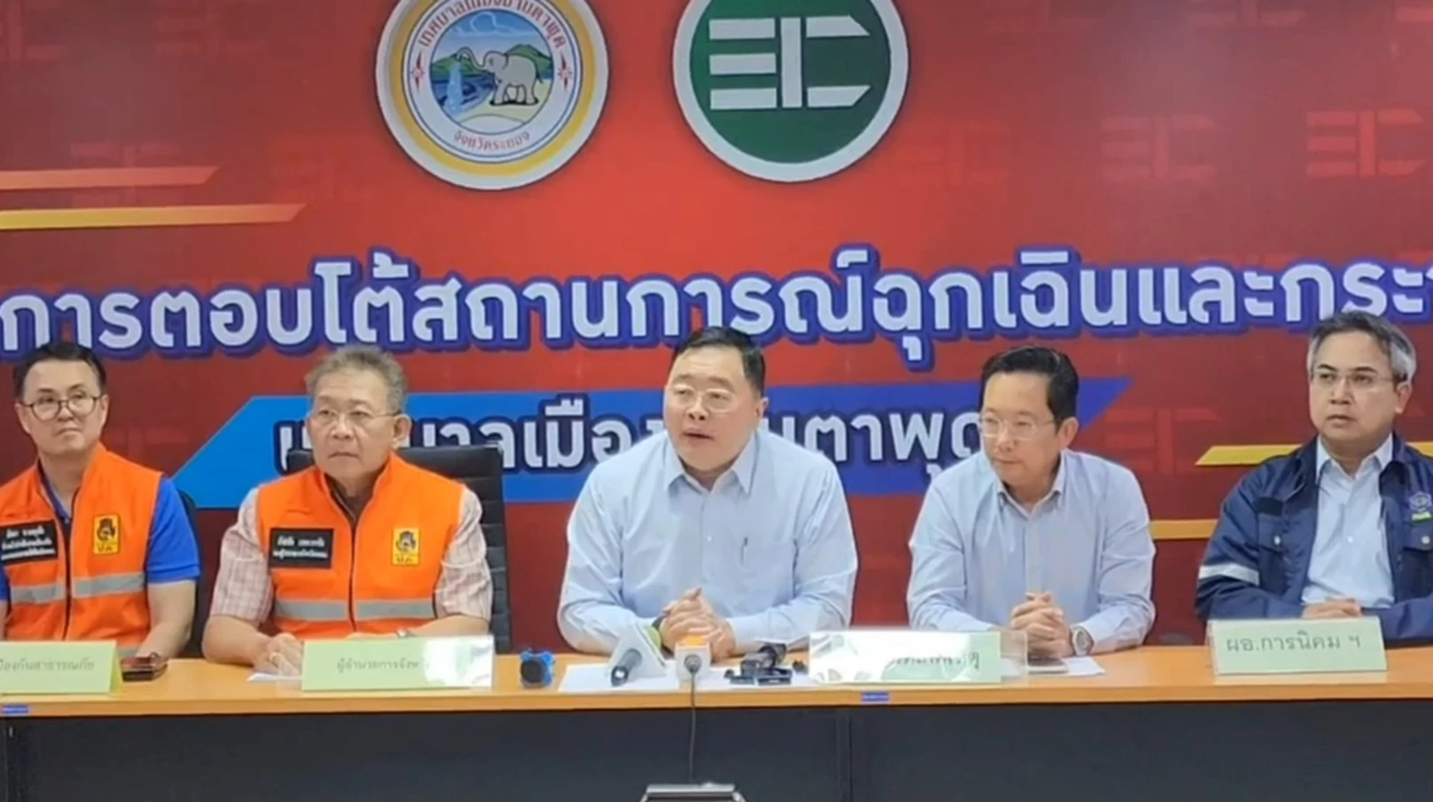 แถลงเหตุ ไฟไหม้มาบตาพุด 4 ช่างขึ้นตรวจสาร ก่อนระเบิดกระเด็นตกแทงค์ฯ