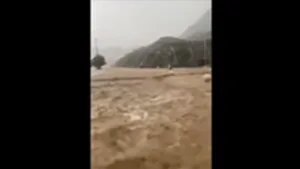 น้ำท่วมซาอุฯ-