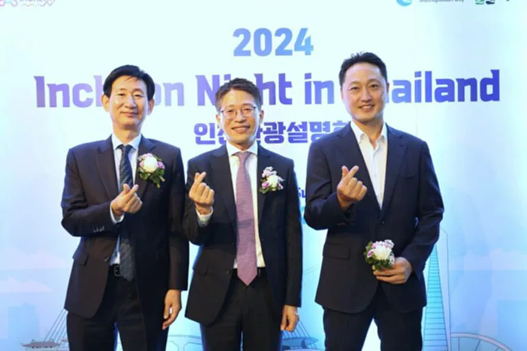 เที่ยวเกาหลี INCHEON NIGHT IN THAILAND 2024 ปีแห่งการเยี่ยมเยือน เกาหลี - ไทย ส่งอินชอนเป็นจุดหมายปลายทาง นทท.ไทย ต้องการเดินทางไปเยือน