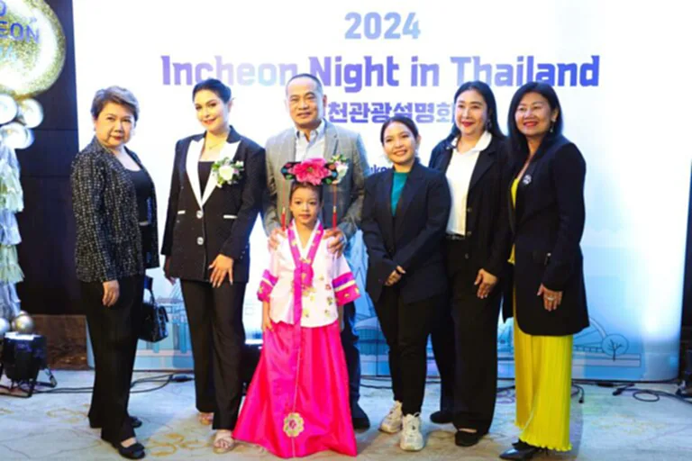 เที่ยวเกาหลี INCHEON NIGHT IN THAILAND 2024 ปีแห่งการเยี่ยมเยือน เกาหลี - ไทย ส่งอินชอนเป็นจุดหมายปลายทาง นทท.ไทย ต้องการเดินทางไปเยือน