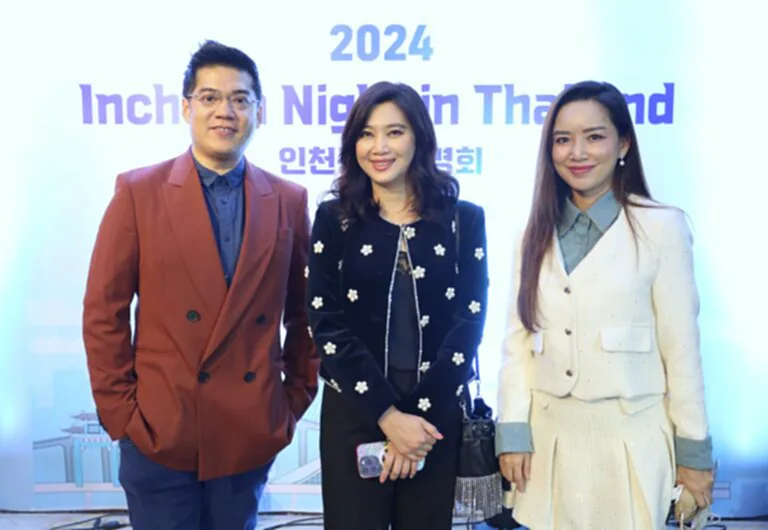 เที่ยวเกาหลี INCHEON NIGHT IN THAILAND 2024 ปีแห่งการเยี่ยมเยือน เกาหลี - ไทย ส่งอินชอนเป็นจุดหมายปลายทาง นทท.ไทย ต้องการเดินทางไปเยือน