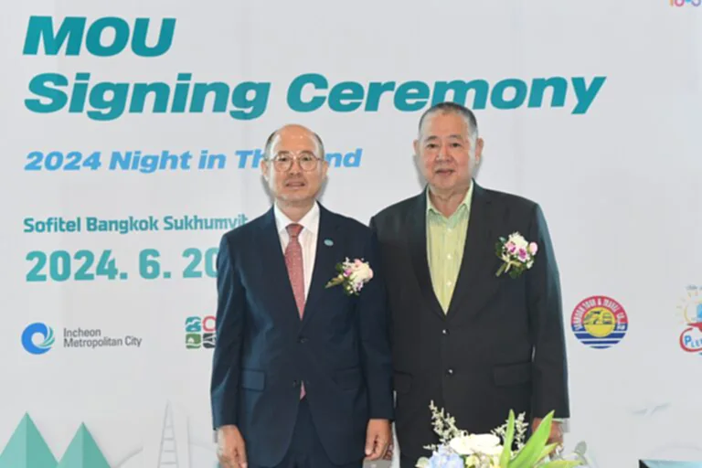 เที่ยวเกาหลี INCHEON NIGHT IN THAILAND 2024 ปีแห่งการเยี่ยมเยือน เกาหลี - ไทย ส่งอินชอนเป็นจุดหมายปลายทาง นทท.ไทย ต้องการเดินทางไปเยือน