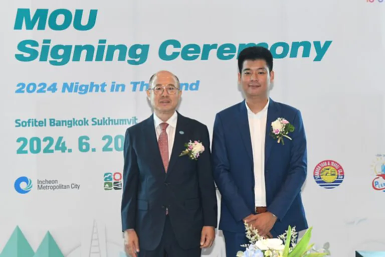 เที่ยวเกาหลี INCHEON NIGHT IN THAILAND 2024 ปีแห่งการเยี่ยมเยือน เกาหลี - ไทย ส่งอินชอนเป็นจุดหมายปลายทาง นทท.ไทย ต้องการเดินทางไปเยือน