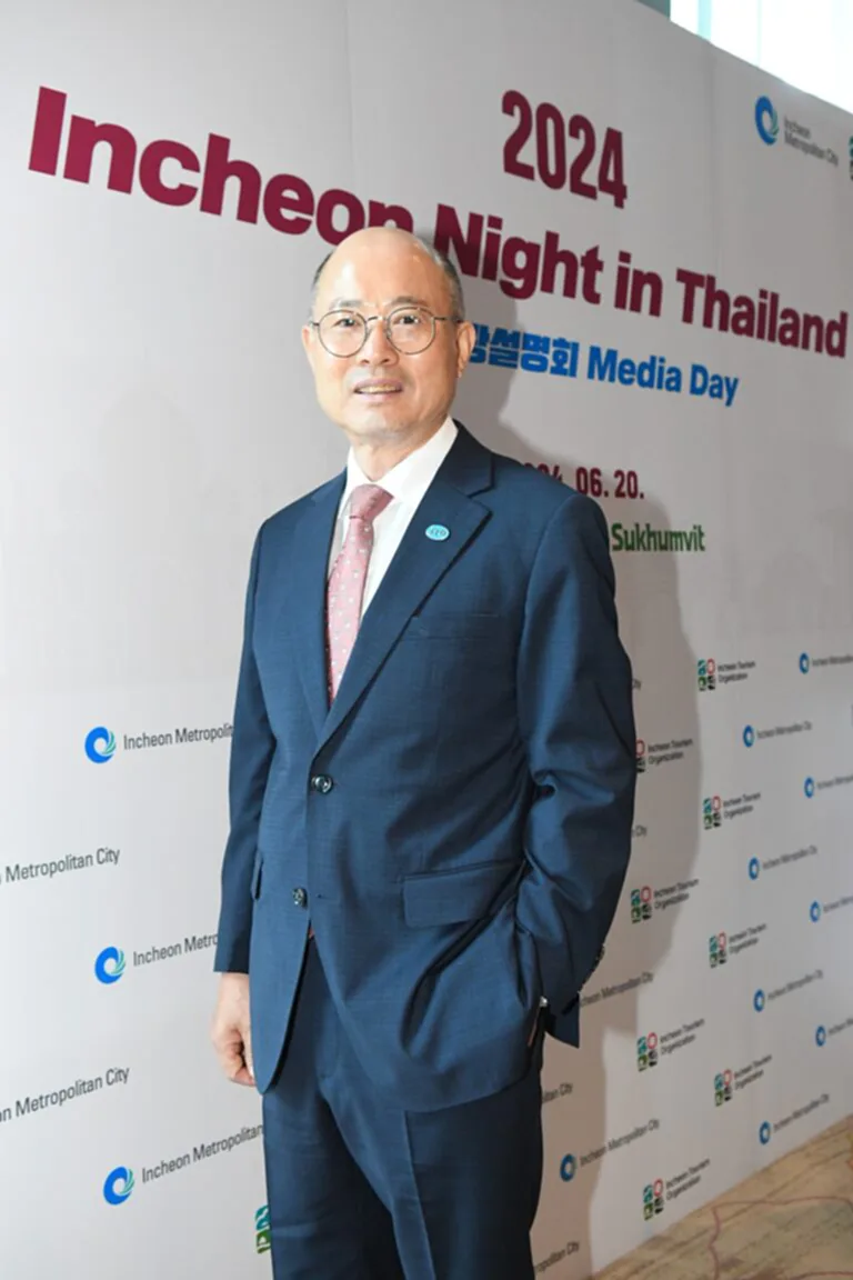 เที่ยวเกาหลี INCHEON NIGHT IN THAILAND 2024 ปีแห่งการเยี่ยมเยือน เกาหลี - ไทย ส่งอินชอนเป็นจุดหมายปลายทาง นทท.ไทย ต้องการเดินทางไปเยือน