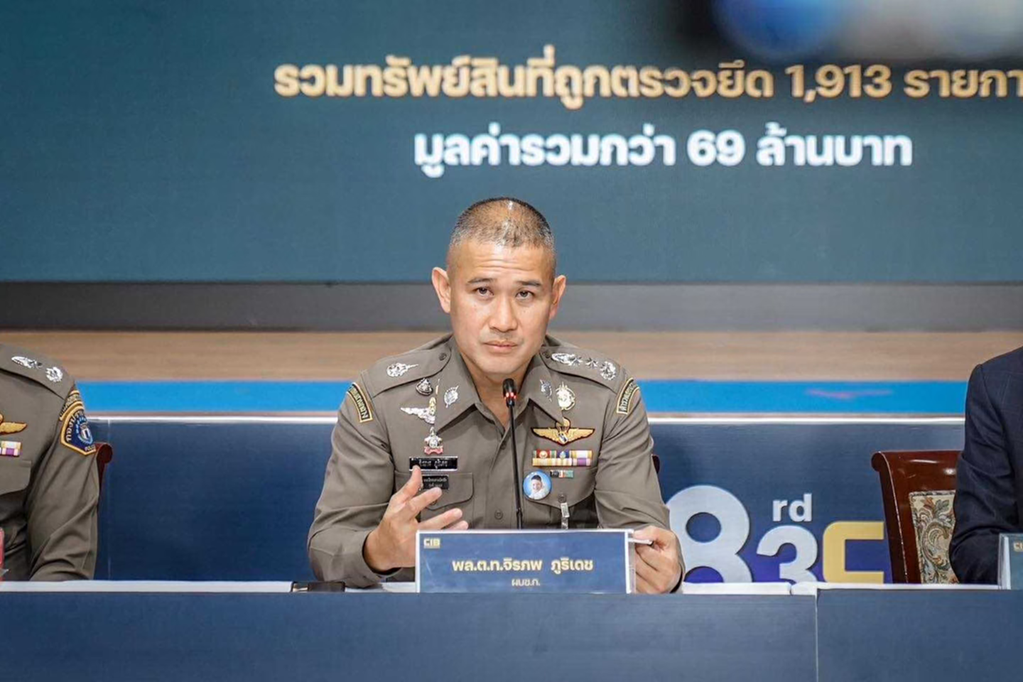 เซ็นถอนคำสั่งเด้งตำรวจน้ำ 1 นาย ปมเรือขนน้ำมัน 3 ลำ หายปริศนา