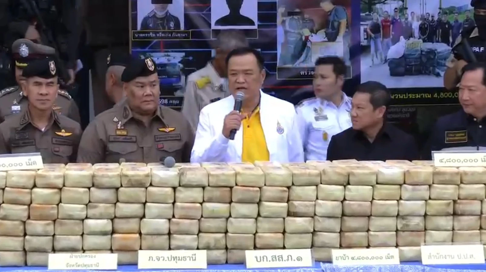 "อนุทิน" แถลงจับยาบ้าล็อตใหญ่ เมืองปทุมฯ มูลค่า 140 ล้าน สั่งหน่วยงานมท.ร่วมสกัดอันตรายชาติ