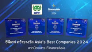 FinanceAsia