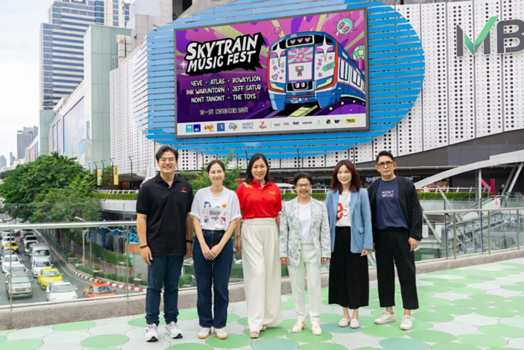 บีทีเอส ชวนร่วมประสบการณ์ SkyTrain Music Fest