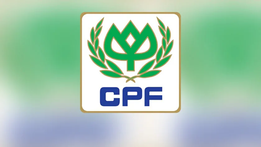 CPF