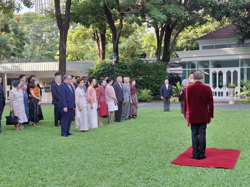 พระองค์เจ้าเฉลิมศึกยุคล