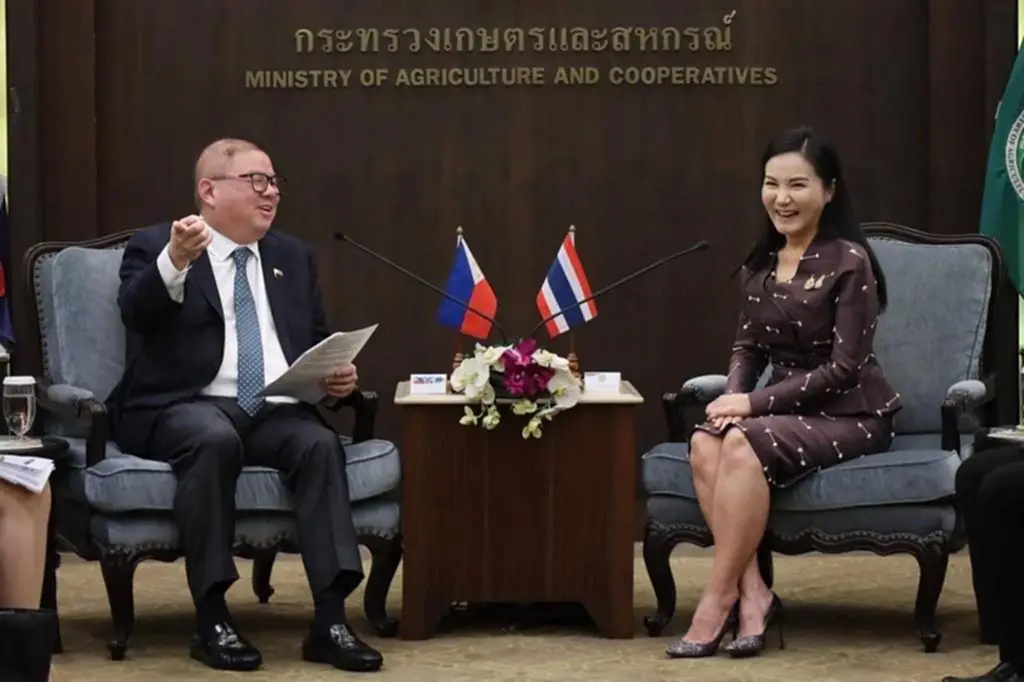 นฤมล
