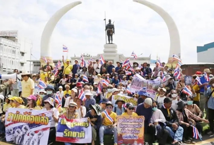 แกนนำ คปท.-ชาวสุรินทร์