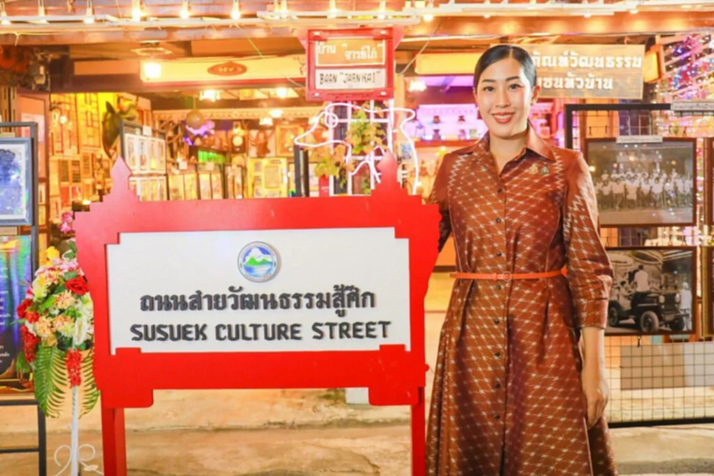 วธ.