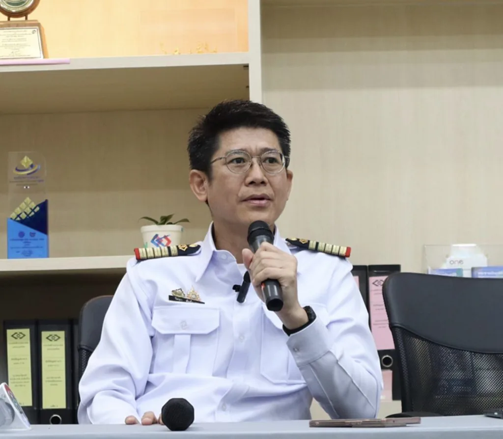รฟม.