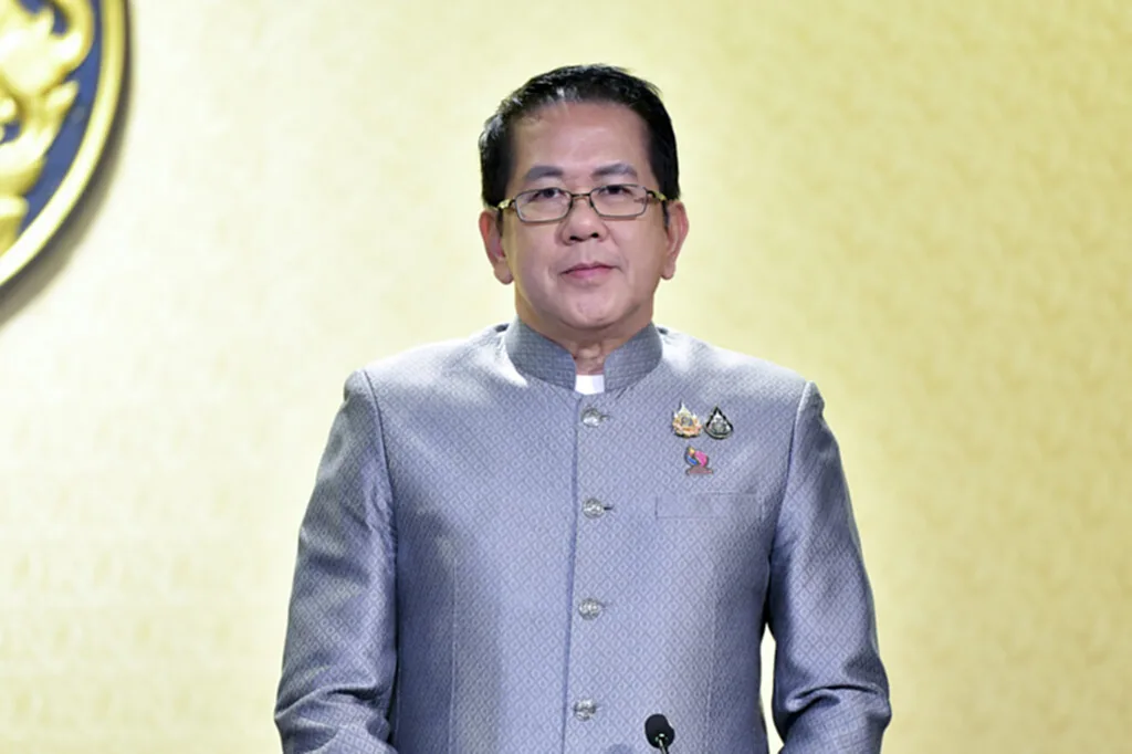 รัฐบาล