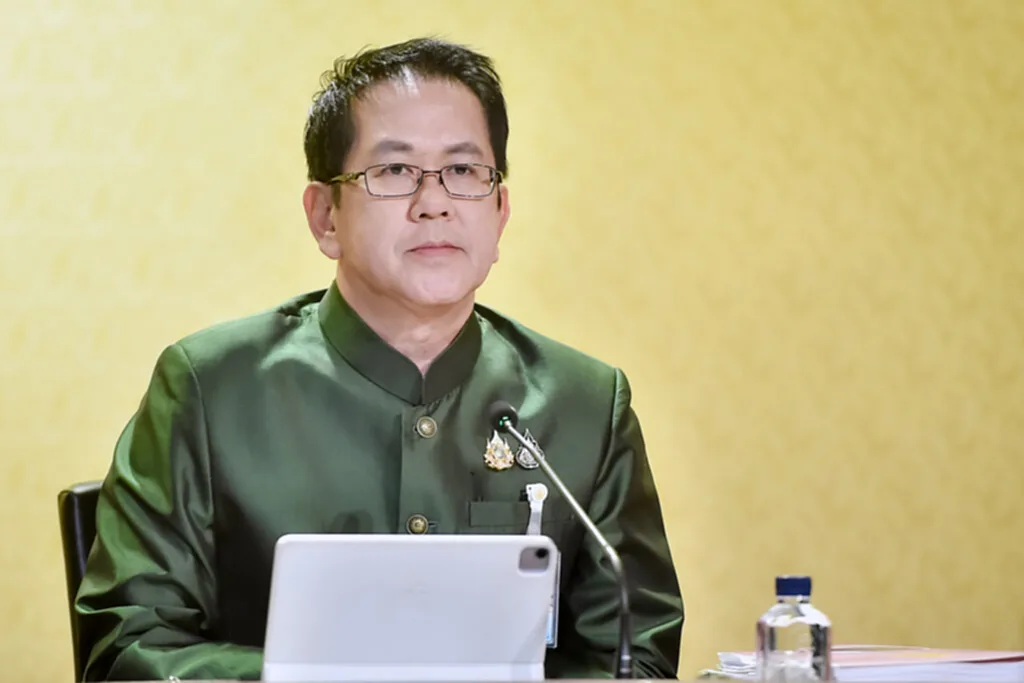 รัฐบาล