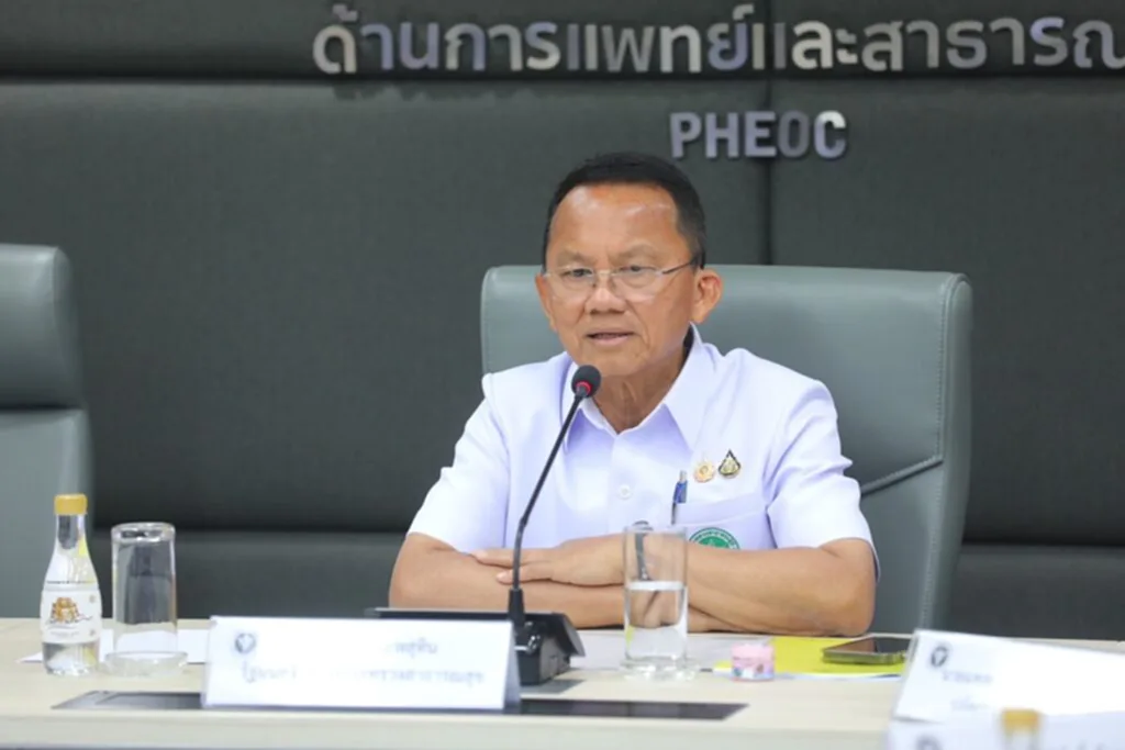 สมศักดิ์