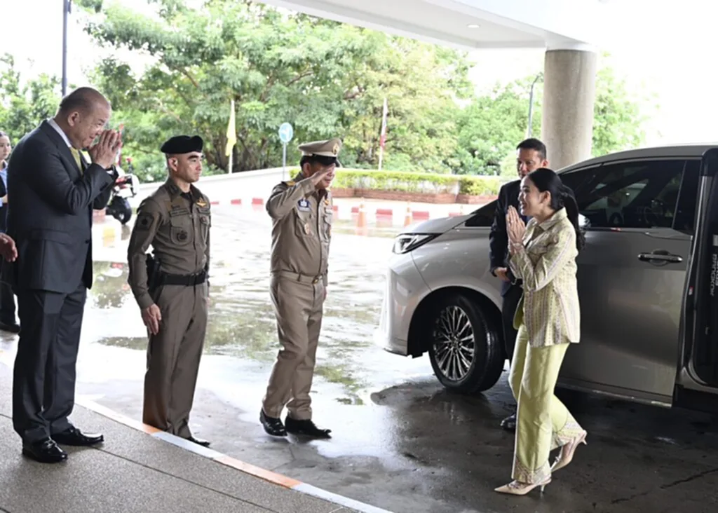 พิชัย