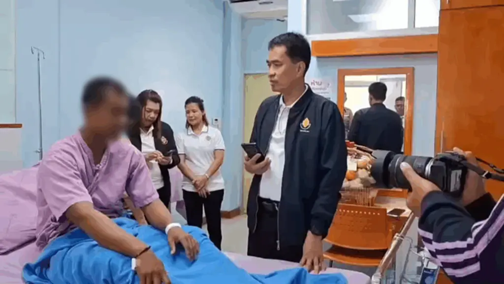 กกต.