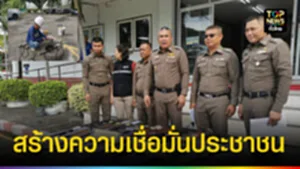 acacsc