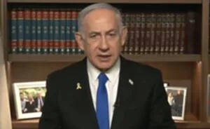 netanyahu