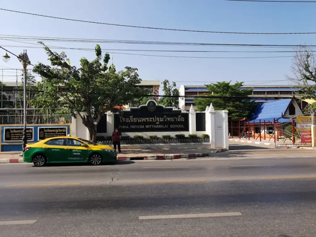 โรงเรียนดัง