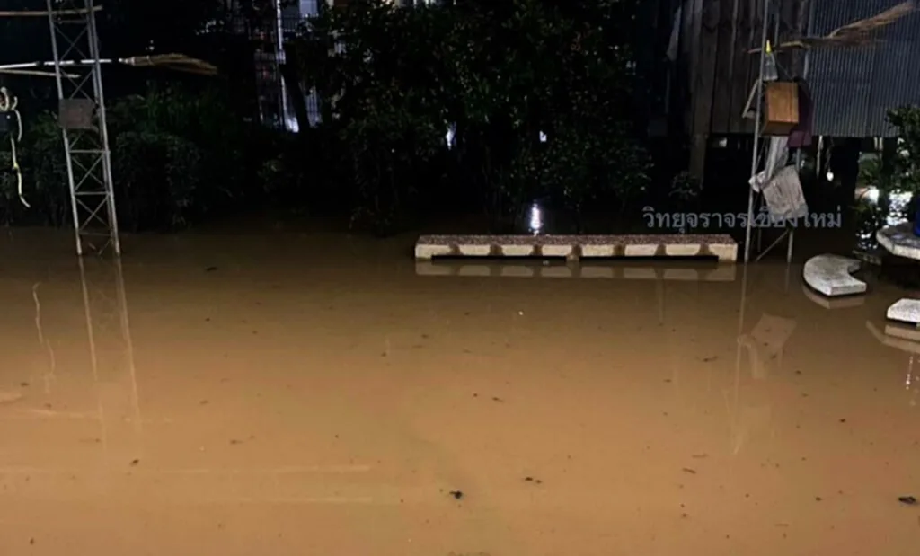 เชียงใหม่