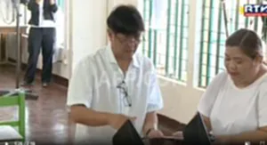 มาร์กอสพร้อมฟื้นฟูสัมพันธ์ดูเตร์เต้