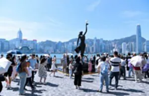 CHINA-HONG KONG-ECONOMY-2024-GROWTH (CN)