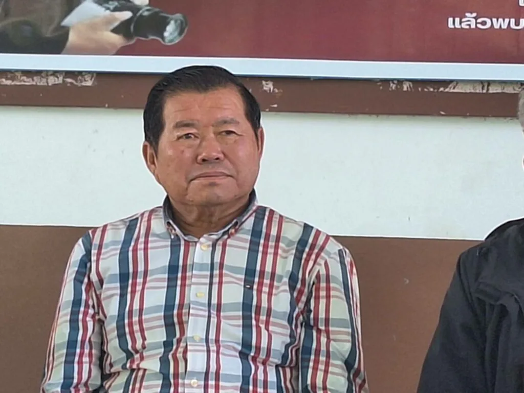 นิพนธ์