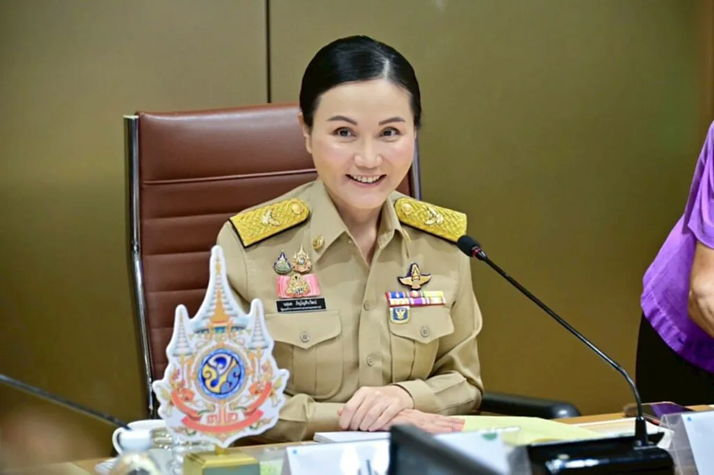 นฤมล