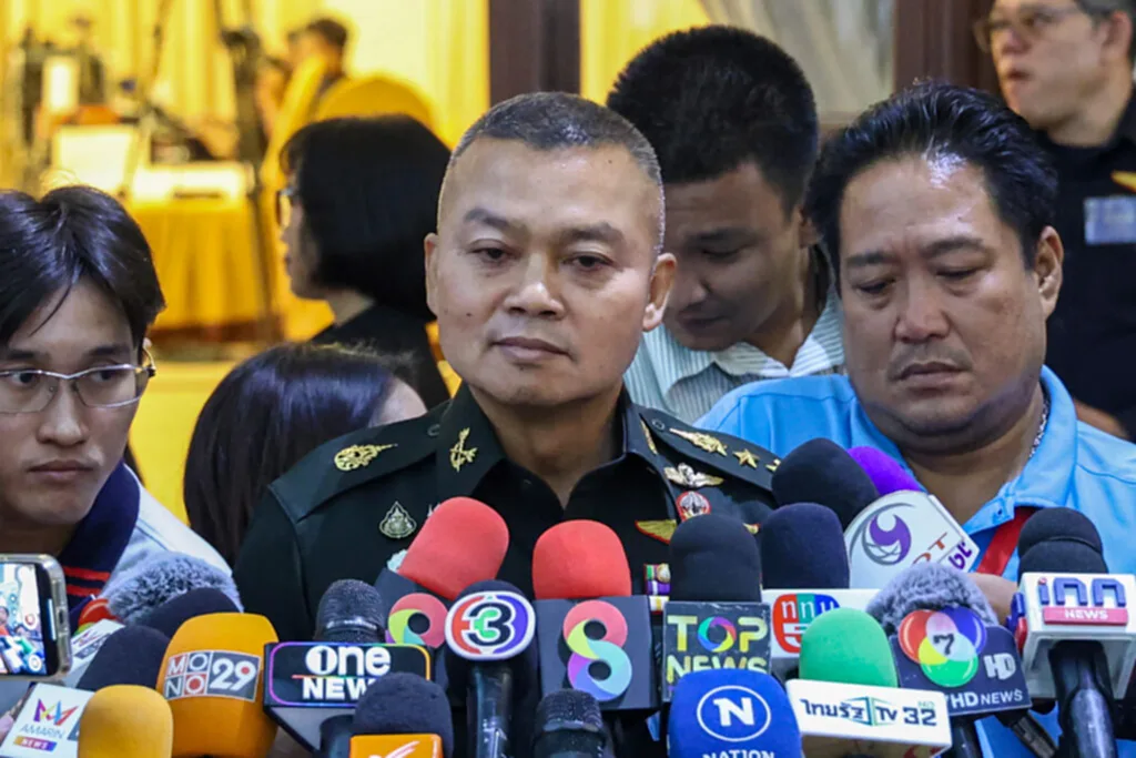 แม่ทัพภาคที่ 2