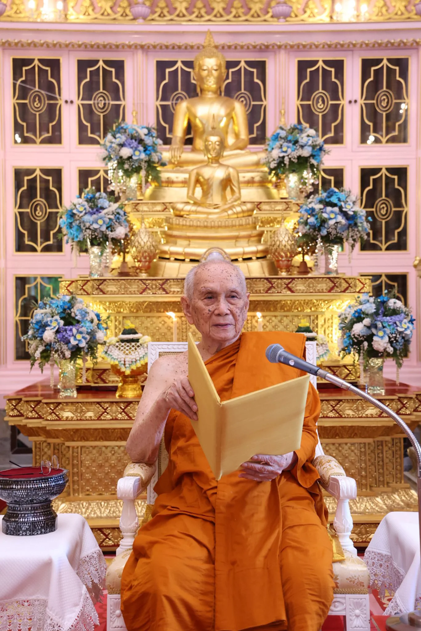 สมเด็จพระสังฆราช