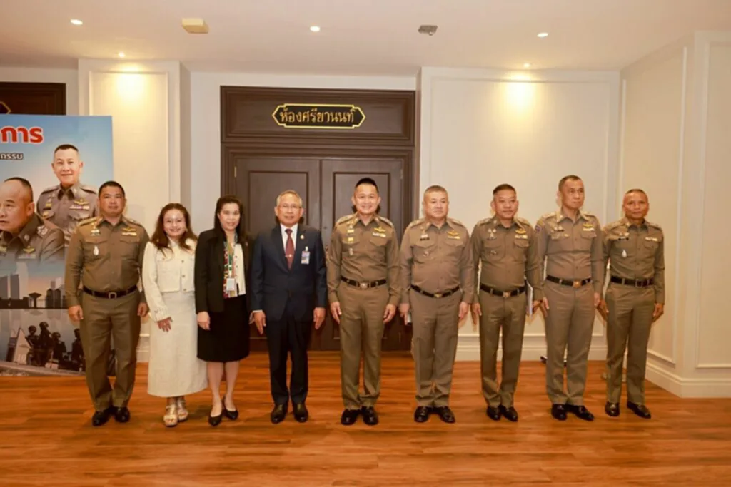 พม.