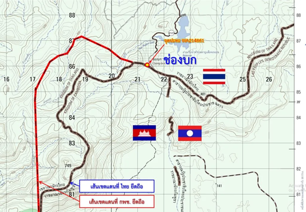 เศรษฐกิจเขมร