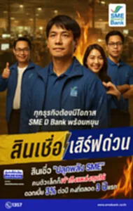 738346