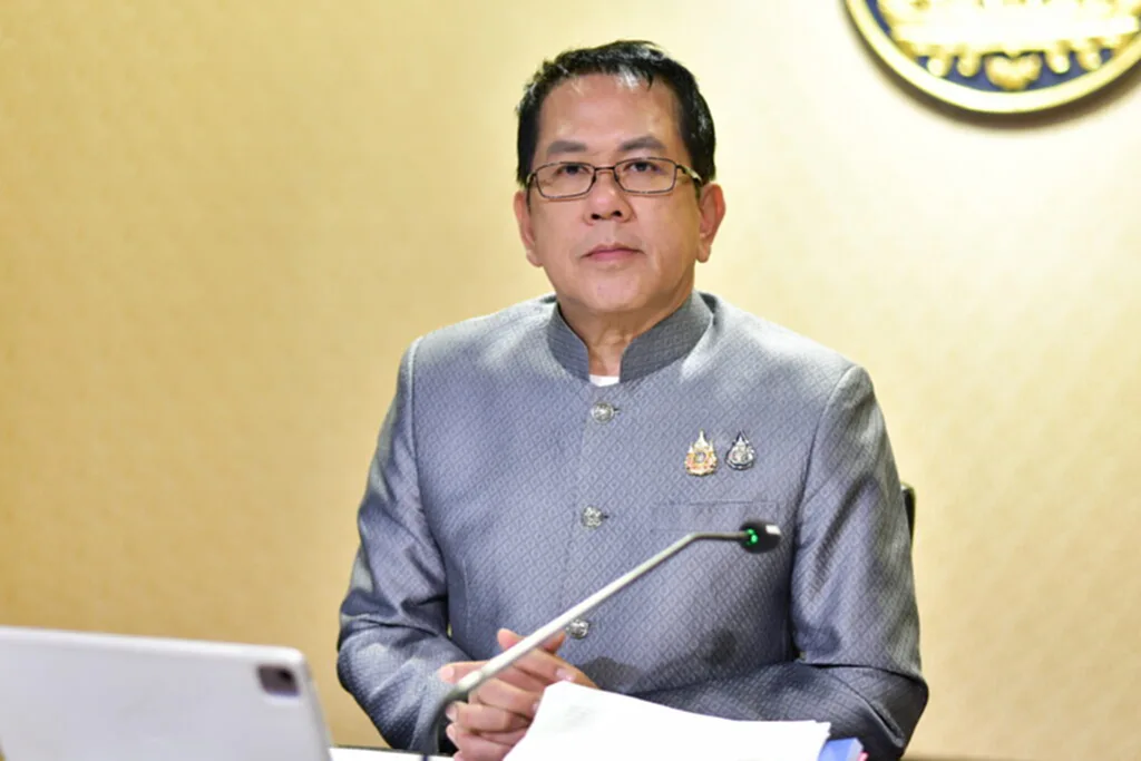 รัฐบาล