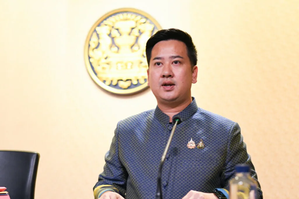 ครม.