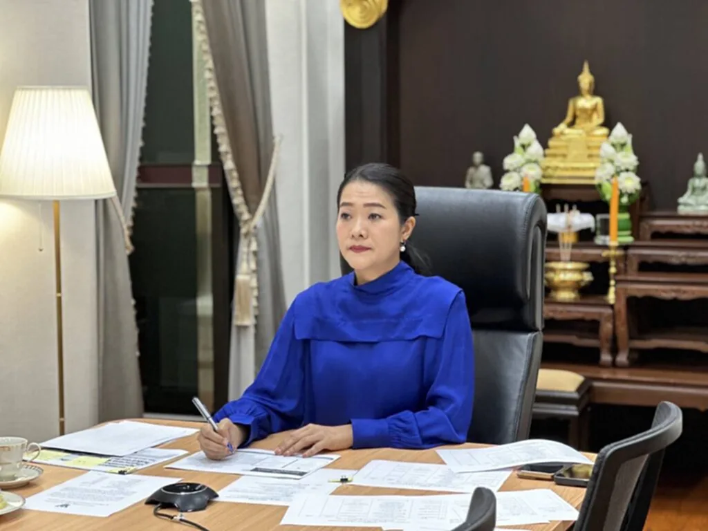 ธีรรัตน์