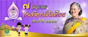 S__50044976